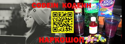 спиды Нягань