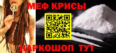дживик Обь