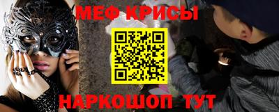 дживик Обь