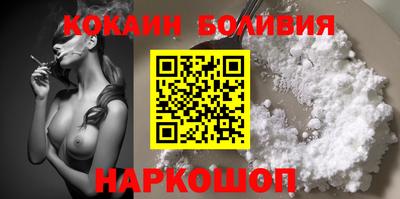 дживик Обь