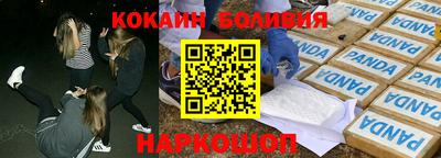 дживик Обь