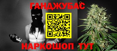 дживик Обь