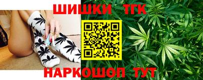 дживик Обь