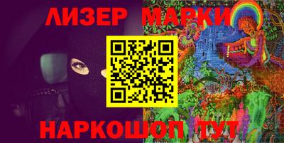 дживик Обь