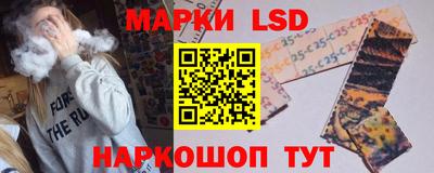 альфа пвп Обнинск