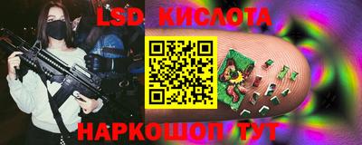 спиды Нягань