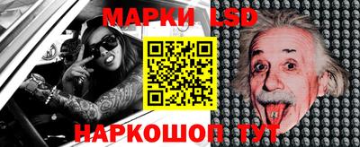 спиды Нягань