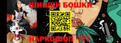 дживик Обь