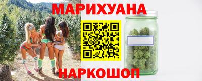 дживик Обь