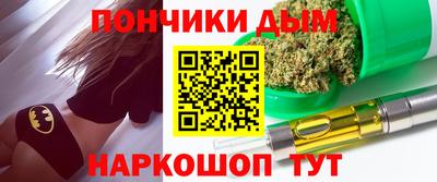спиды Нягань