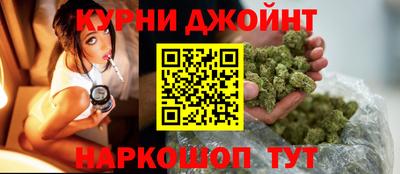 спиды Нягань