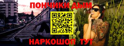 спиды Нягань