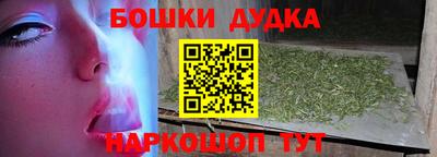 спиды Нягань