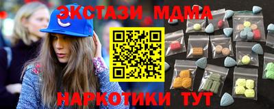 спиды Нягань