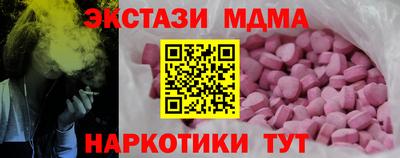 дживик Обь