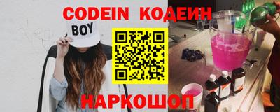 спиды Нягань