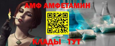 дживик Обь