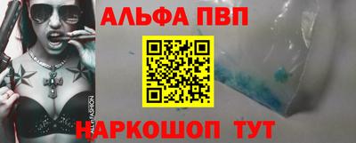 спиды Нягань