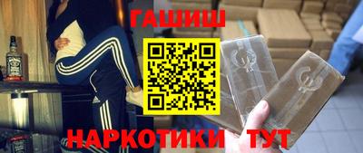 спиды Нягань