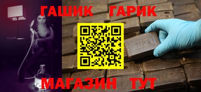 спиды Нягань