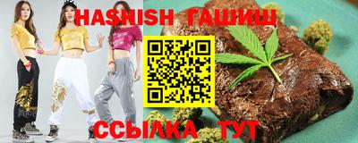 спиды Нягань