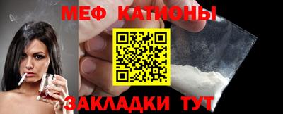 спиды Нягань